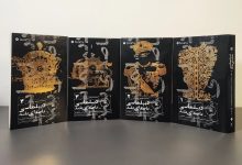 ;jhf دیپلماسی با صدای بلند